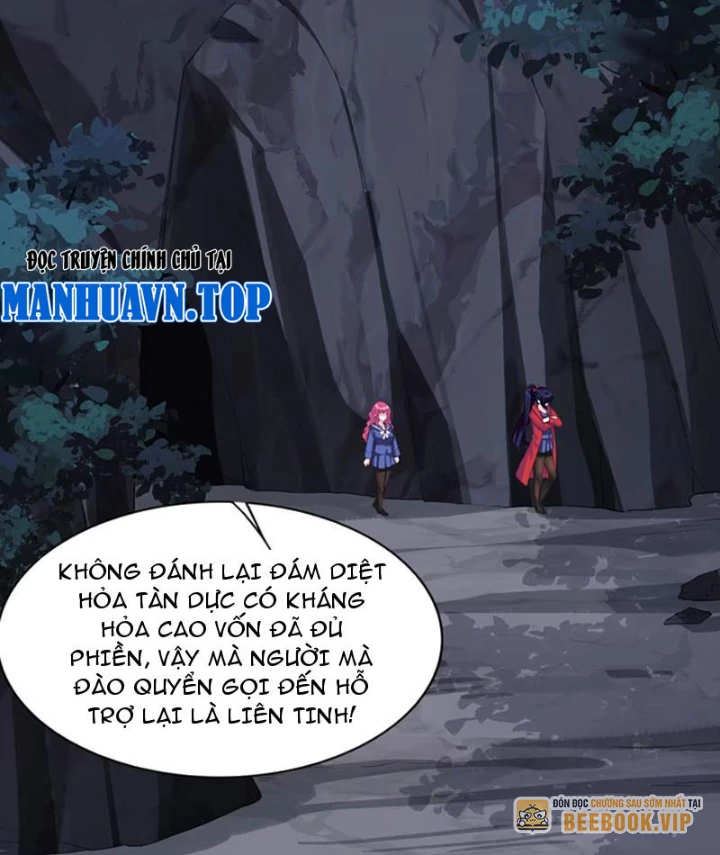 Xong Rồi, Ta Bị Sủng Thú Của Mình Bao Vây Rồi! Chapter 11 - Trang 2
