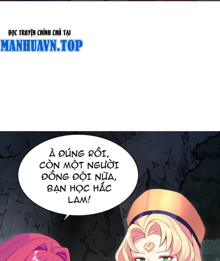 Xong Rồi, Ta Bị Sủng Thú Của Mình Bao Vây Rồi! Chapter 11 - Trang 2