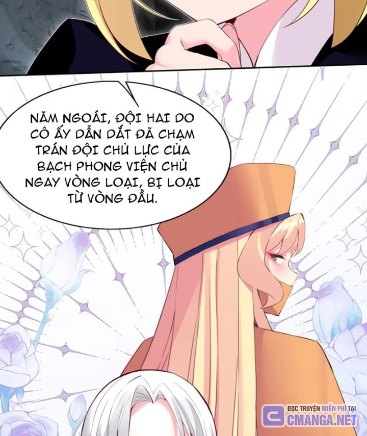 Xong Rồi, Ta Bị Sủng Thú Của Mình Bao Vây Rồi! Chapter 11 - Trang 2