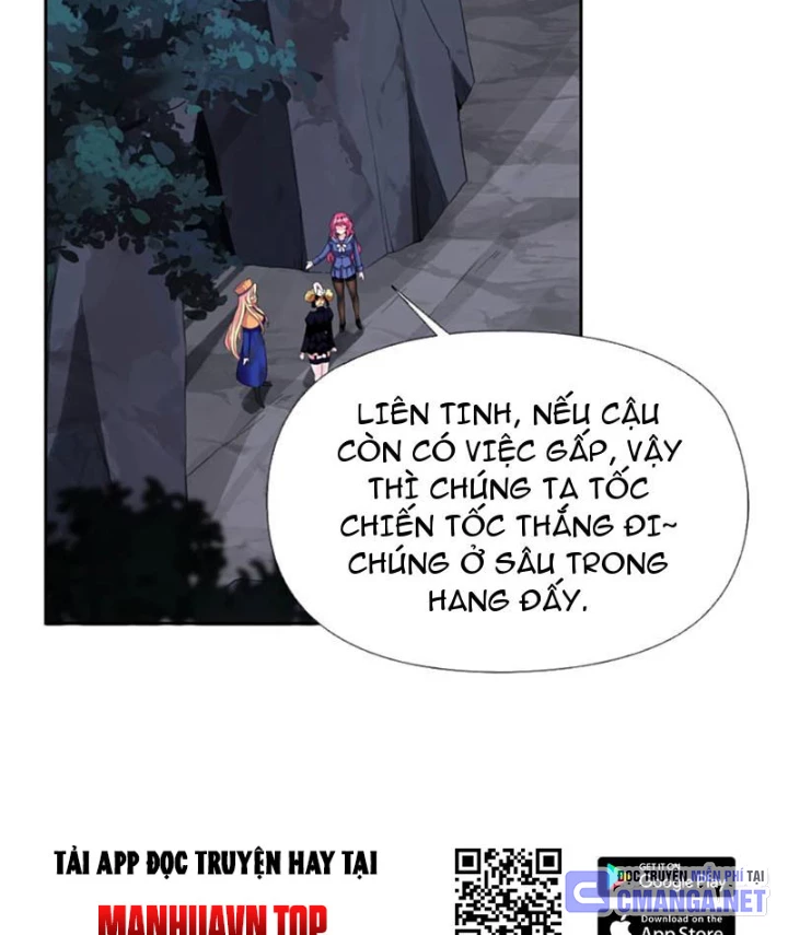 Xong Rồi, Ta Bị Sủng Thú Của Mình Bao Vây Rồi! Chapter 11 - Trang 2