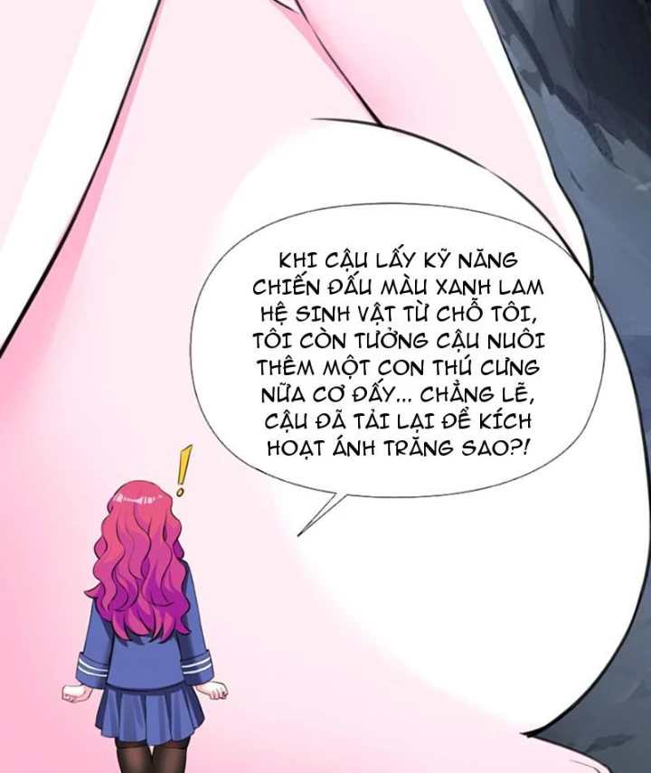 Xong Rồi, Ta Bị Sủng Thú Của Mình Bao Vây Rồi! Chapter 11 - Trang 2