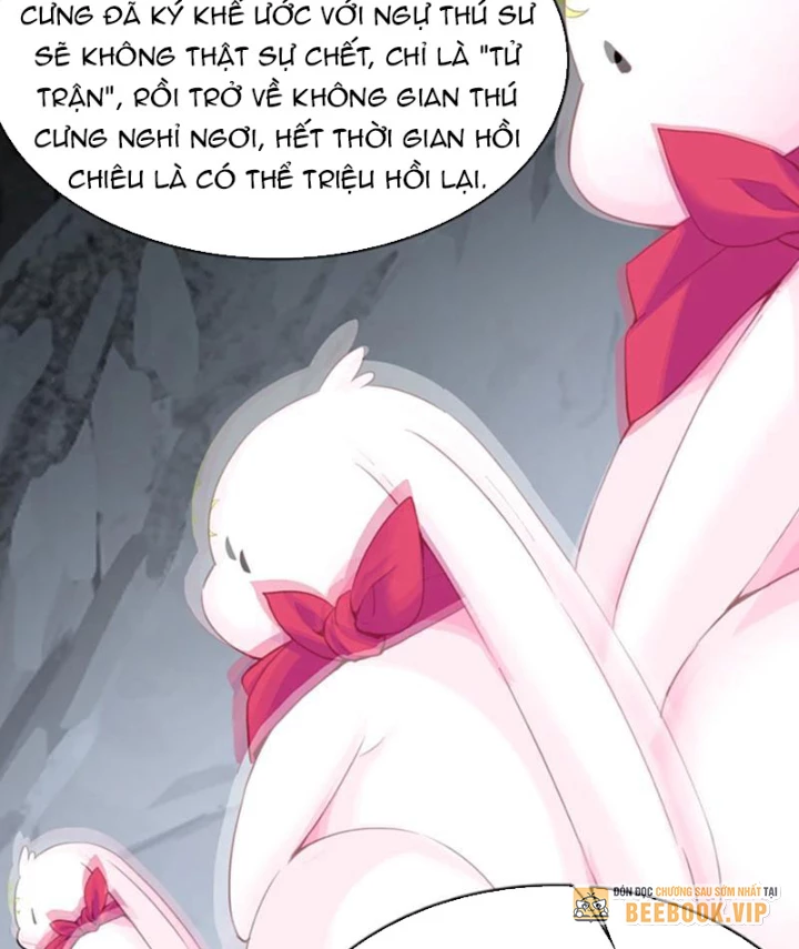 Xong Rồi, Ta Bị Sủng Thú Của Mình Bao Vây Rồi! Chapter 11 - Trang 2