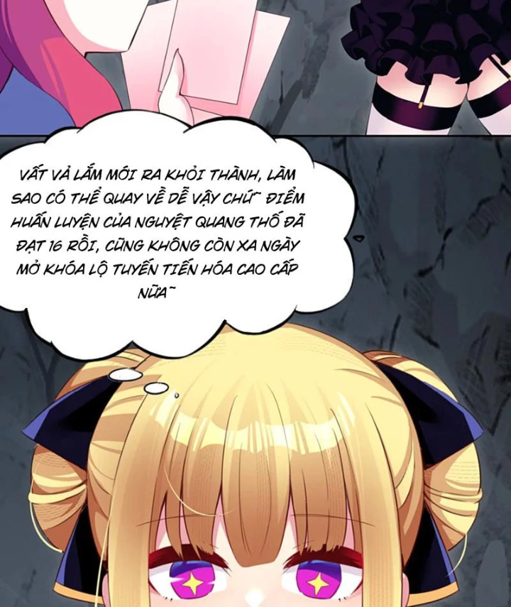Xong Rồi, Ta Bị Sủng Thú Của Mình Bao Vây Rồi! Chapter 11 - Trang 2