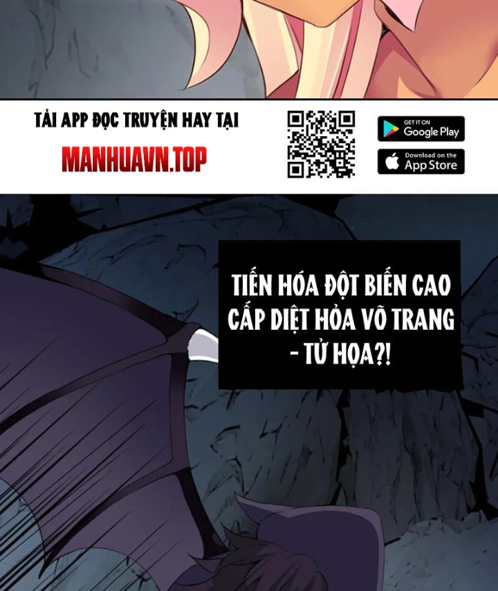 Xong Rồi, Ta Bị Sủng Thú Của Mình Bao Vây Rồi! Chapter 11 - Trang 2