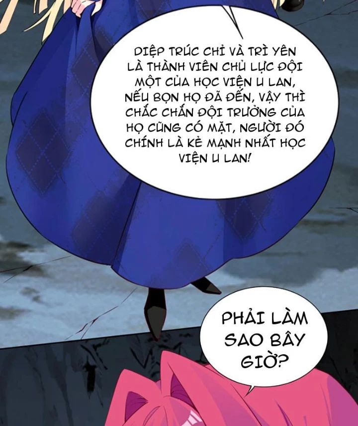 Xong Rồi, Ta Bị Sủng Thú Của Mình Bao Vây Rồi! Chapter 12 - Trang 2