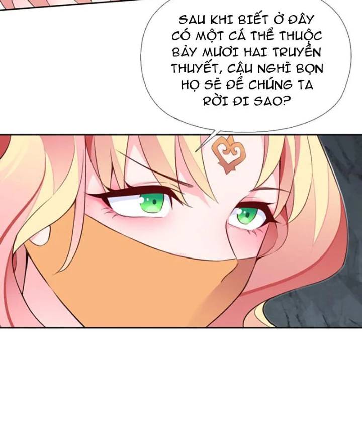 Xong Rồi, Ta Bị Sủng Thú Của Mình Bao Vây Rồi! Chapter 12 - Trang 2