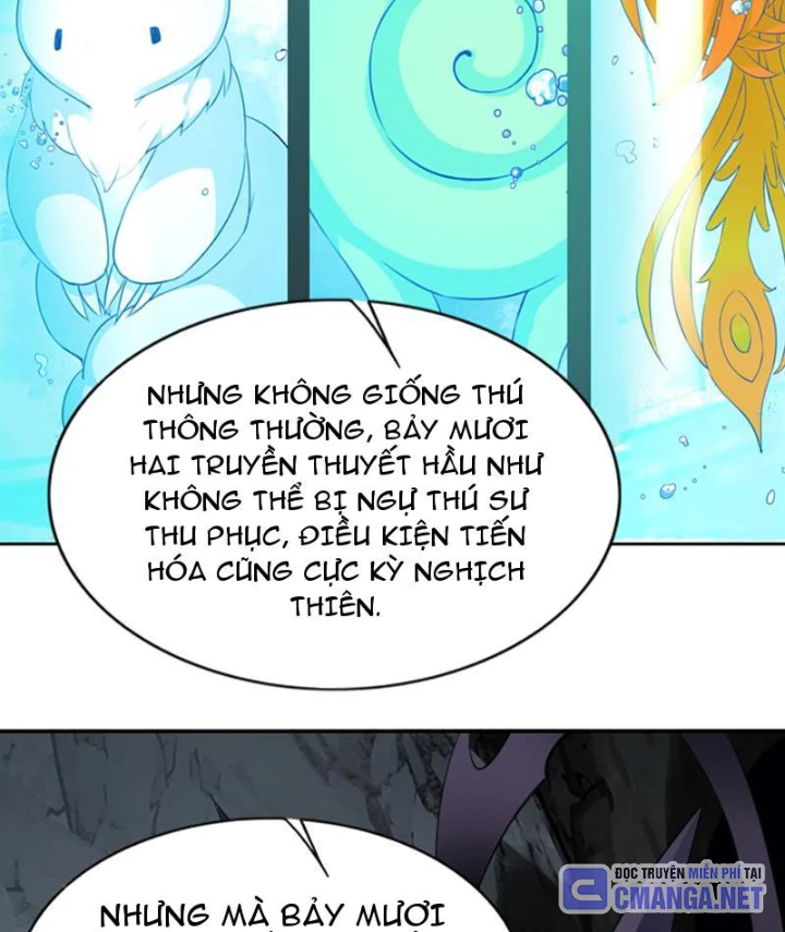 Xong Rồi, Ta Bị Sủng Thú Của Mình Bao Vây Rồi! Chapter 12 - Trang 2