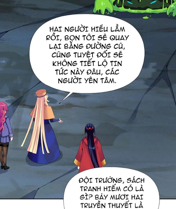 Xong Rồi, Ta Bị Sủng Thú Của Mình Bao Vây Rồi! Chapter 12 - Trang 2