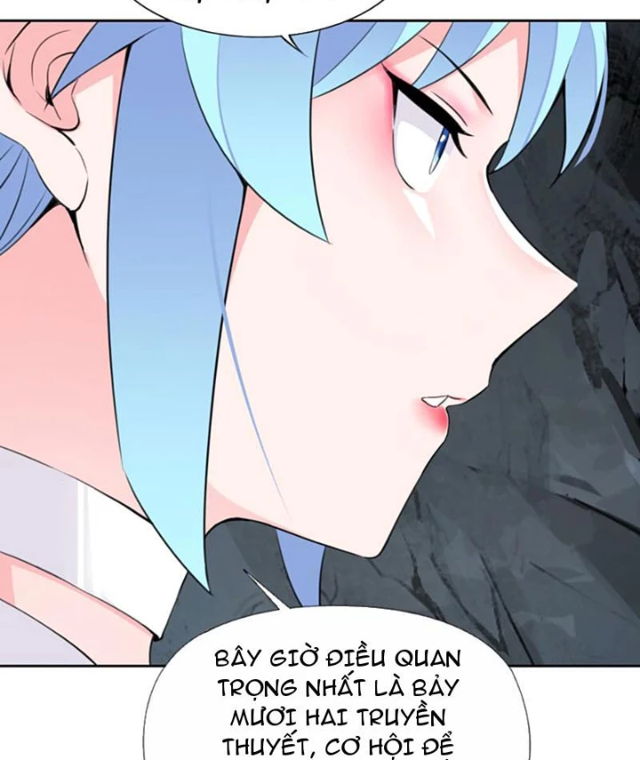 Xong Rồi, Ta Bị Sủng Thú Của Mình Bao Vây Rồi! Chapter 12 - Trang 2