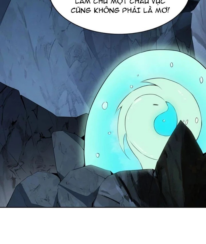 Xong Rồi, Ta Bị Sủng Thú Của Mình Bao Vây Rồi! Chapter 12 - Trang 2