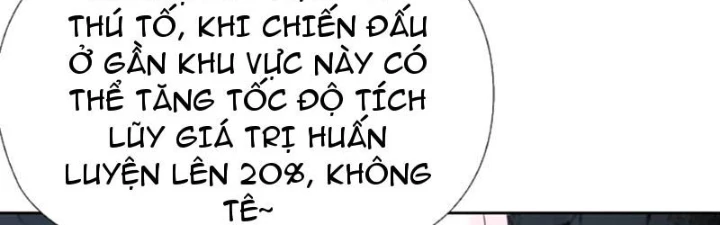 Xong Rồi, Ta Bị Sủng Thú Của Mình Bao Vây Rồi! Chapter 12 - Trang 2