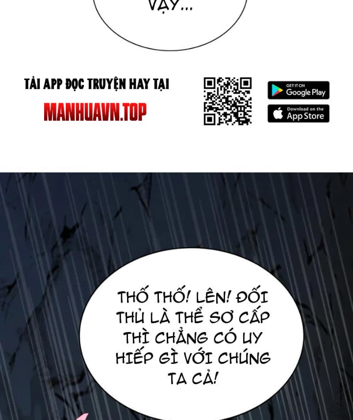 Xong Rồi, Ta Bị Sủng Thú Của Mình Bao Vây Rồi! Chapter 12 - Trang 2