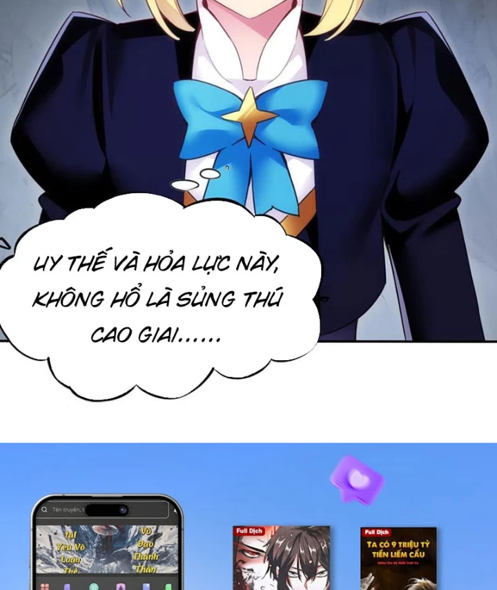 Xong Rồi, Ta Bị Sủng Thú Của Mình Bao Vây Rồi! Chapter 13 - Trang 2