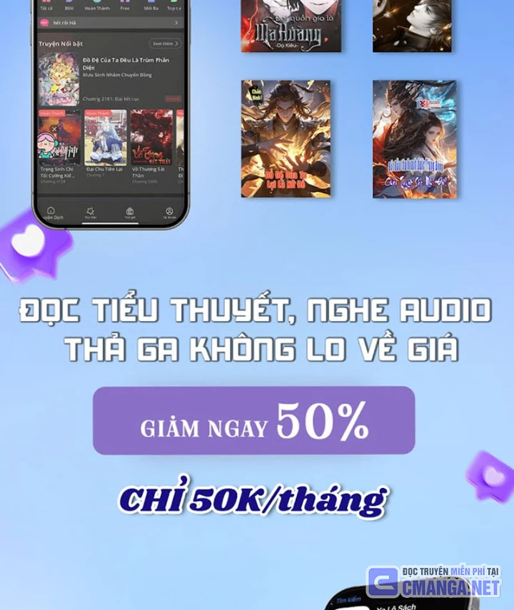 Xong Rồi, Ta Bị Sủng Thú Của Mình Bao Vây Rồi! Chapter 13 - Trang 2