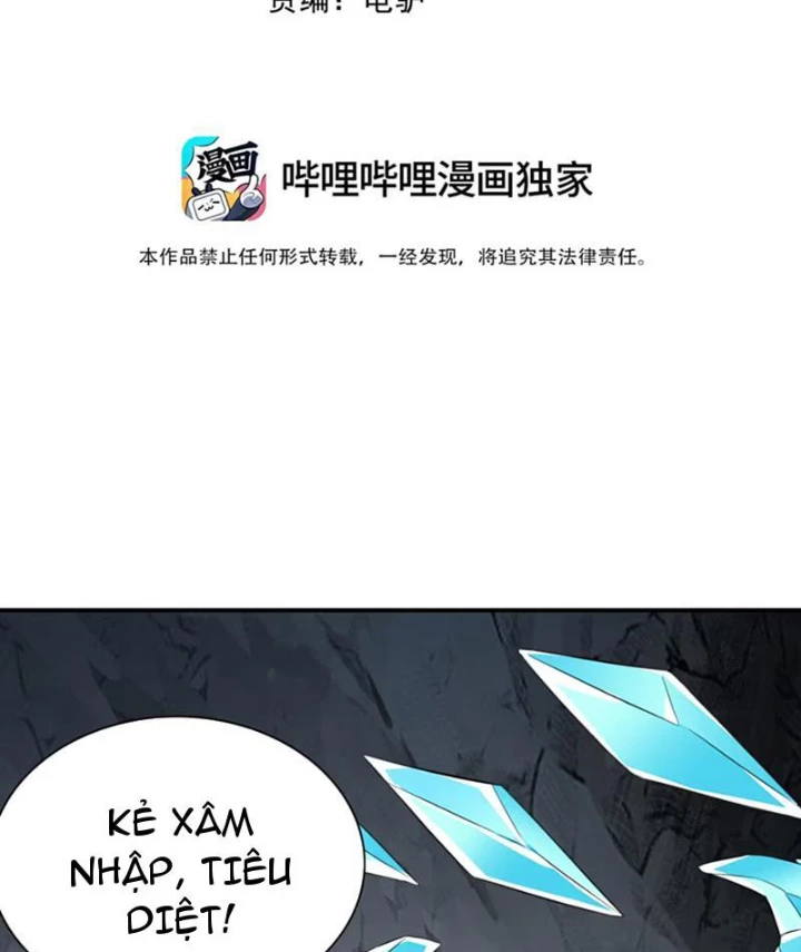 Xong Rồi, Ta Bị Sủng Thú Của Mình Bao Vây Rồi! Chapter 13 - Trang 2