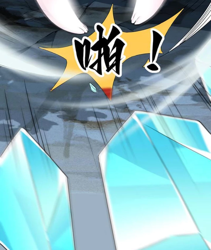 Xong Rồi, Ta Bị Sủng Thú Của Mình Bao Vây Rồi! Chapter 13 - Trang 2