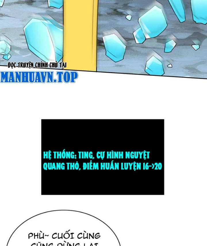 Xong Rồi, Ta Bị Sủng Thú Của Mình Bao Vây Rồi! Chapter 13 - Trang 2