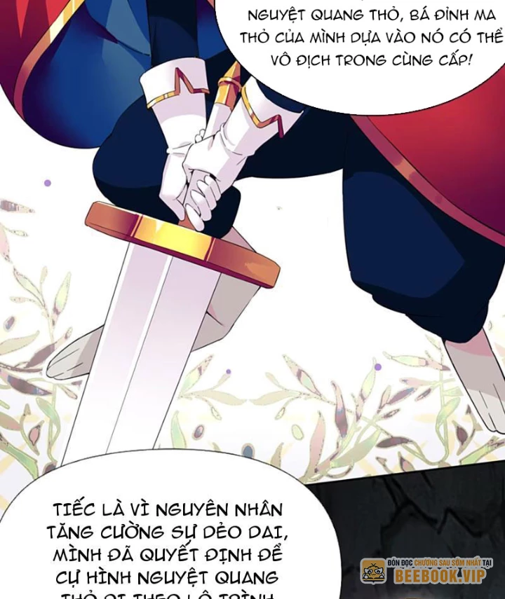 Xong Rồi, Ta Bị Sủng Thú Của Mình Bao Vây Rồi! Chapter 13 - Trang 2