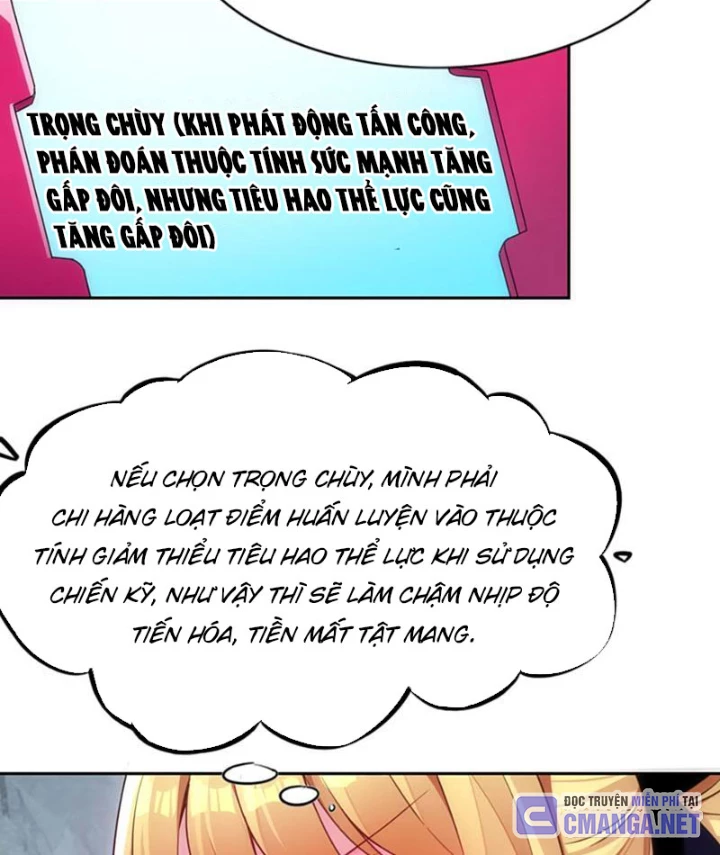 Xong Rồi, Ta Bị Sủng Thú Của Mình Bao Vây Rồi! Chapter 13 - Trang 2