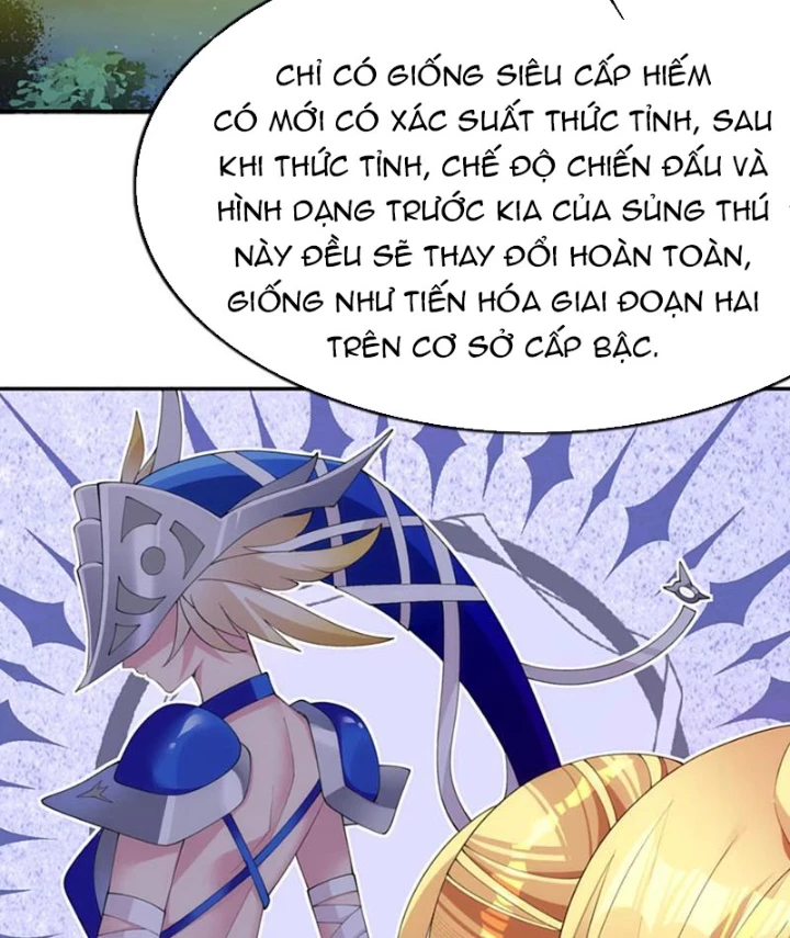 Xong Rồi, Ta Bị Sủng Thú Của Mình Bao Vây Rồi! Chapter 14 - Trang 2
