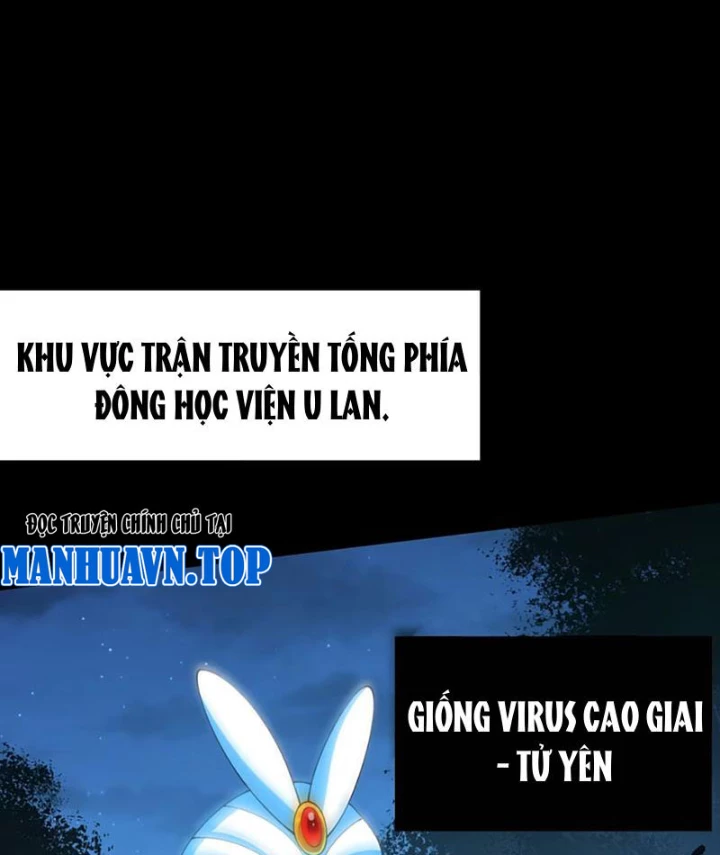 Xong Rồi, Ta Bị Sủng Thú Của Mình Bao Vây Rồi! Chapter 14 - Trang 2