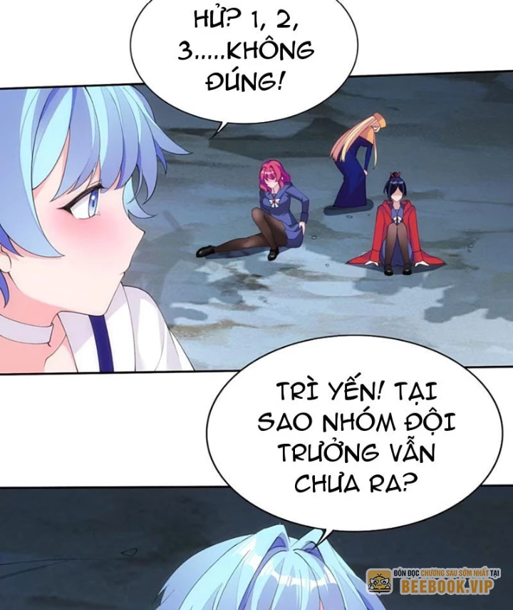 Xong Rồi, Ta Bị Sủng Thú Của Mình Bao Vây Rồi! Chapter 14 - Trang 2