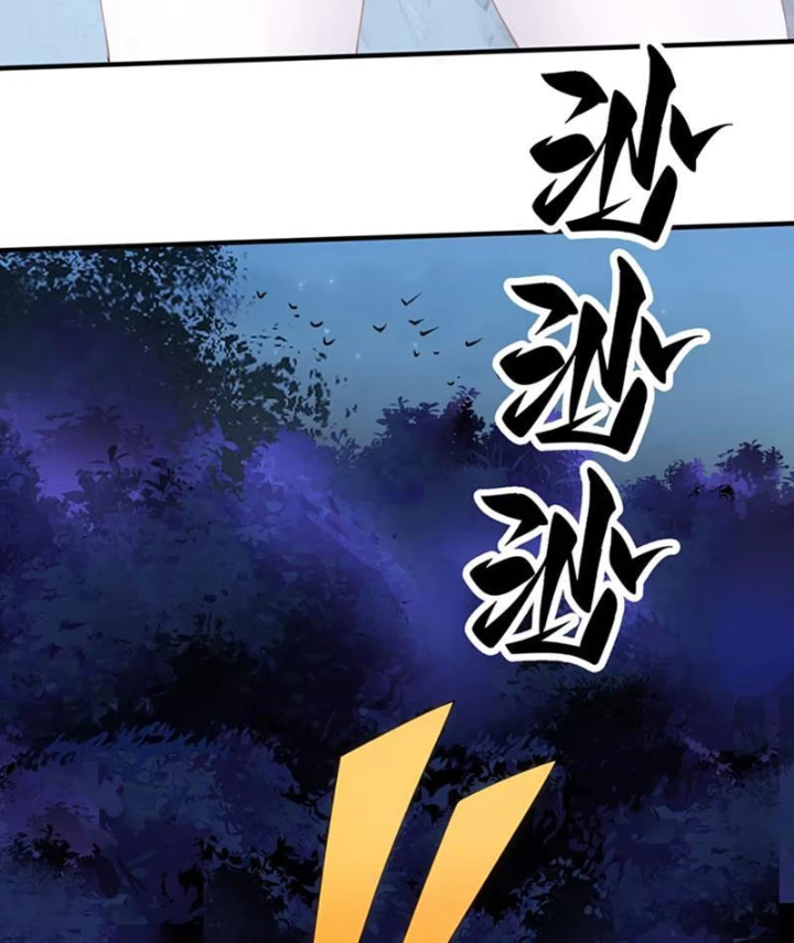 Xong Rồi, Ta Bị Sủng Thú Của Mình Bao Vây Rồi! Chapter 14 - Trang 2