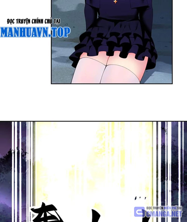Xong Rồi, Ta Bị Sủng Thú Của Mình Bao Vây Rồi! Chapter 14 - Trang 2