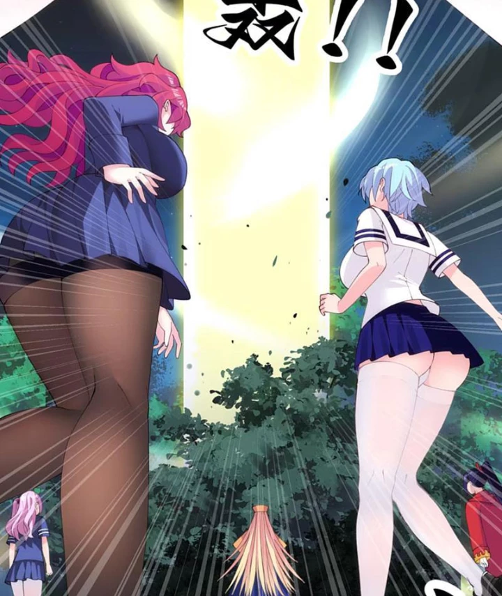 Xong Rồi, Ta Bị Sủng Thú Của Mình Bao Vây Rồi! Chapter 14 - Trang 2