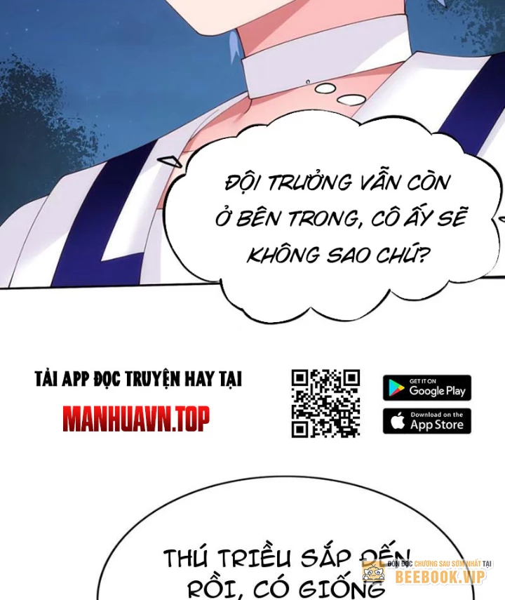 Xong Rồi, Ta Bị Sủng Thú Của Mình Bao Vây Rồi! Chapter 14 - Trang 2