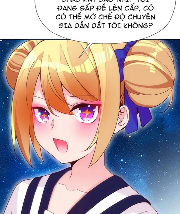Xong Rồi, Ta Bị Sủng Thú Của Mình Bao Vây Rồi! Chapter 15 - Trang 2