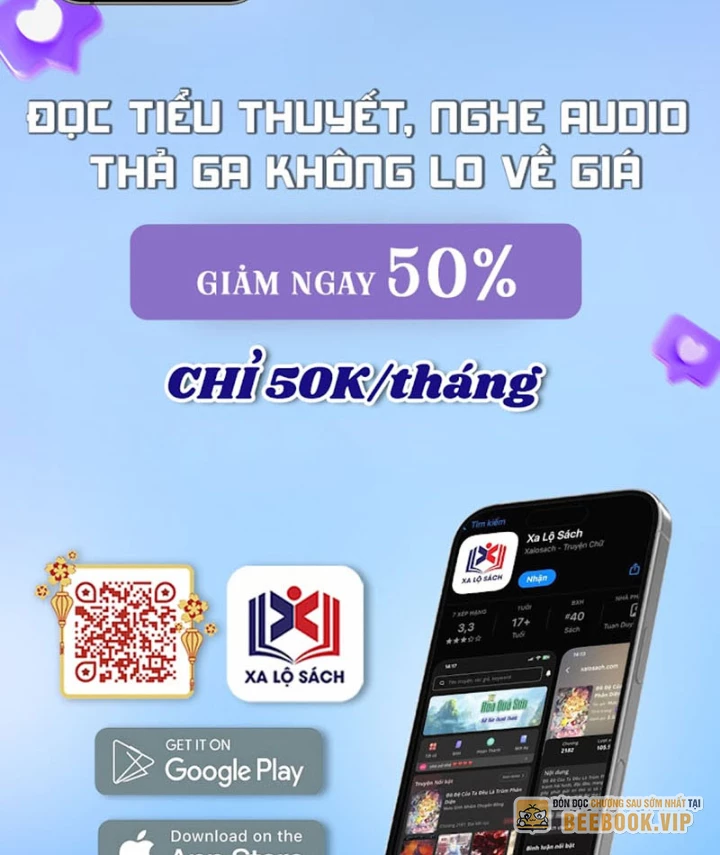 Xong Rồi, Ta Bị Sủng Thú Của Mình Bao Vây Rồi! Chapter 15 - Trang 2