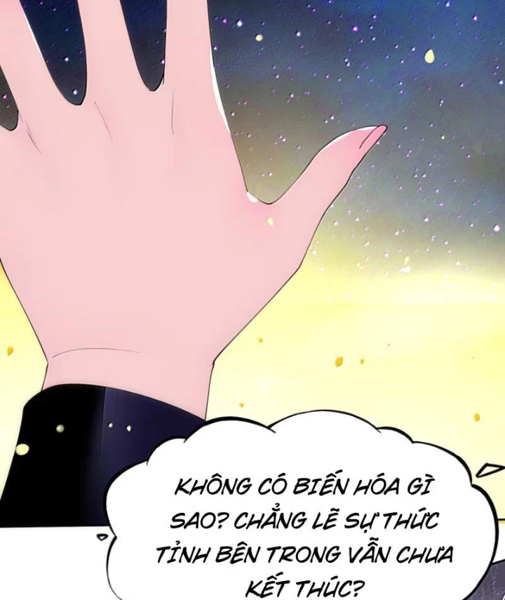 Xong Rồi, Ta Bị Sủng Thú Của Mình Bao Vây Rồi! Chapter 15 - Trang 2
