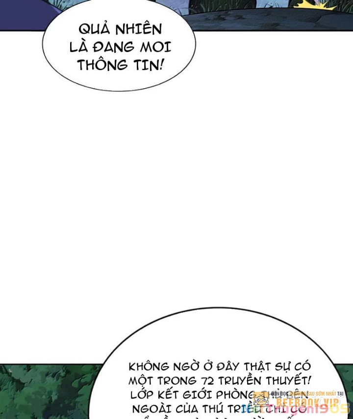 Xong Rồi, Ta Bị Sủng Thú Của Mình Bao Vây Rồi! Chapter 15 - Trang 2