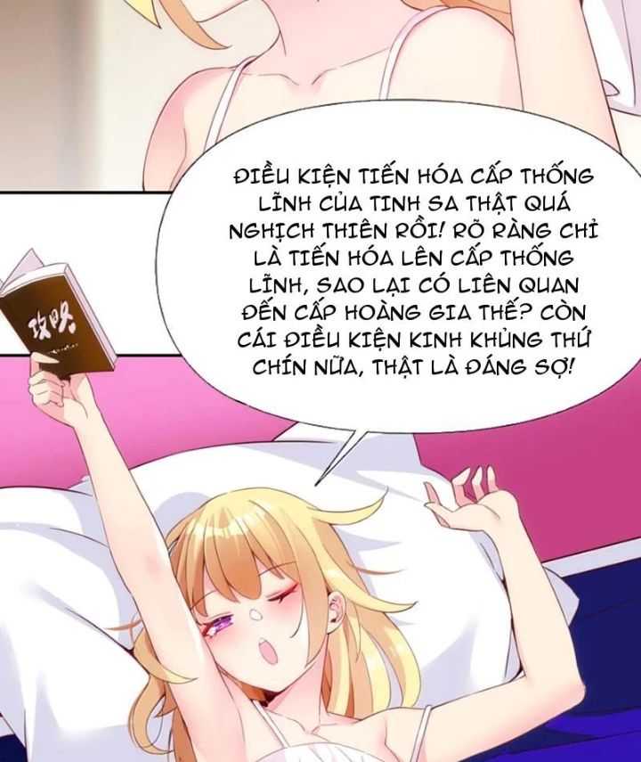 Xong Rồi, Ta Bị Sủng Thú Của Mình Bao Vây Rồi! Chapter 15 - Trang 2