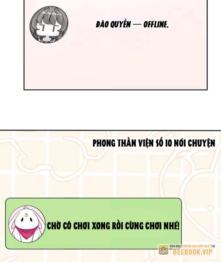 Xong Rồi, Ta Bị Sủng Thú Của Mình Bao Vây Rồi! Chapter 15 - Trang 2