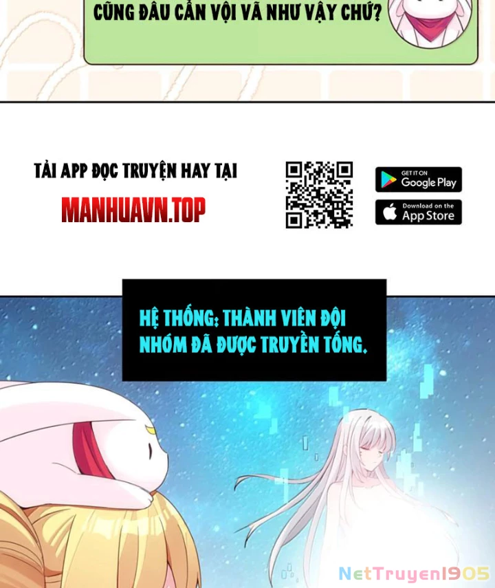 Xong Rồi, Ta Bị Sủng Thú Của Mình Bao Vây Rồi! Chapter 15 - Trang 2