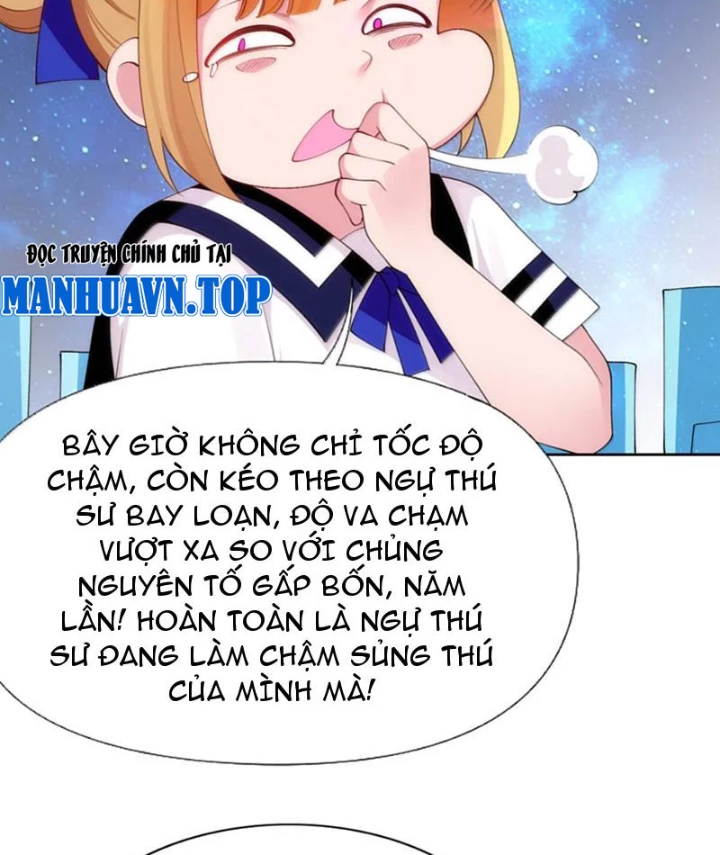 Xong Rồi, Ta Bị Sủng Thú Của Mình Bao Vây Rồi! Chapter 16 - Trang 2