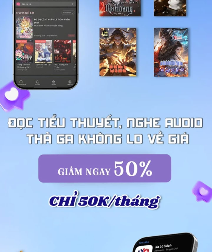 Xong Rồi, Ta Bị Sủng Thú Của Mình Bao Vây Rồi! Chapter 16 - Trang 2