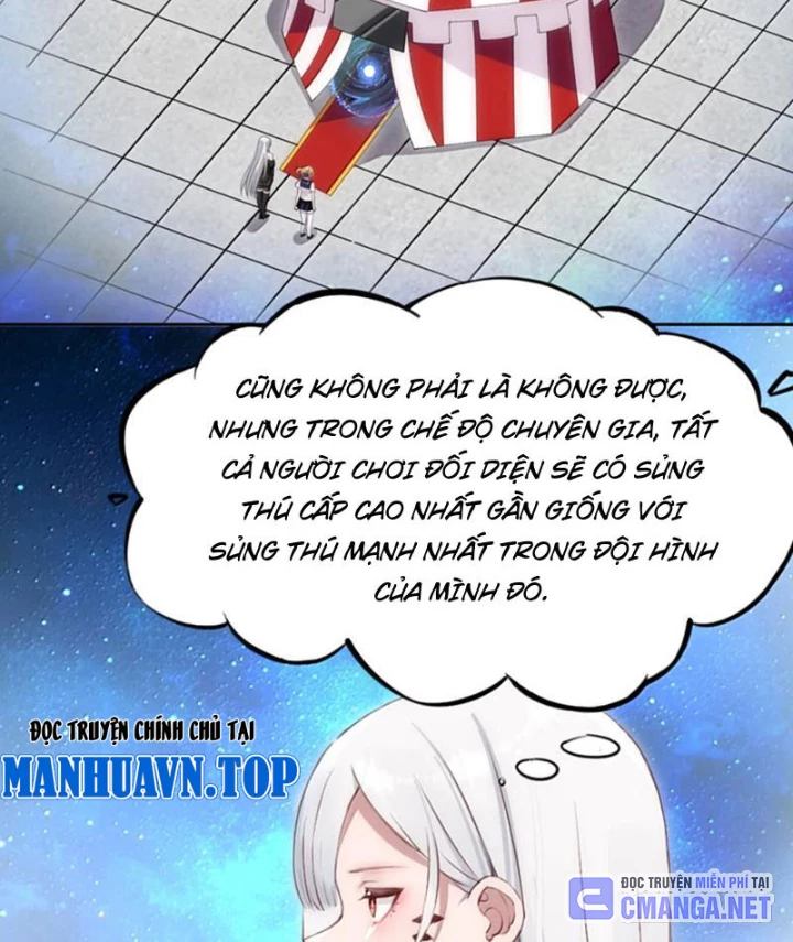 Xong Rồi, Ta Bị Sủng Thú Của Mình Bao Vây Rồi! Chapter 16 - Trang 2