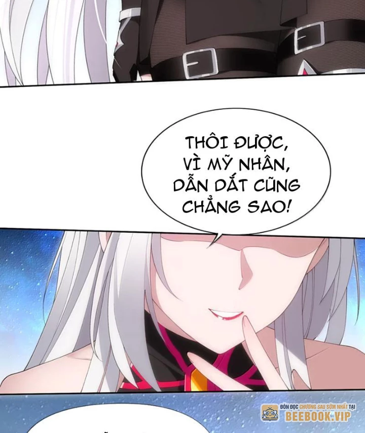 Xong Rồi, Ta Bị Sủng Thú Của Mình Bao Vây Rồi! Chapter 16 - Trang 2