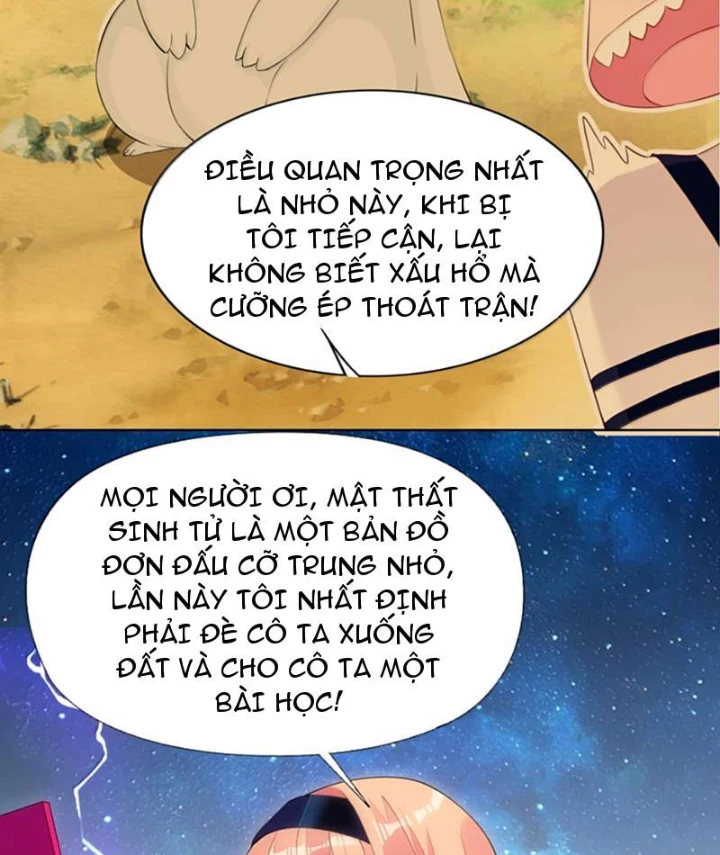 Xong Rồi, Ta Bị Sủng Thú Của Mình Bao Vây Rồi! Chapter 16 - Trang 2