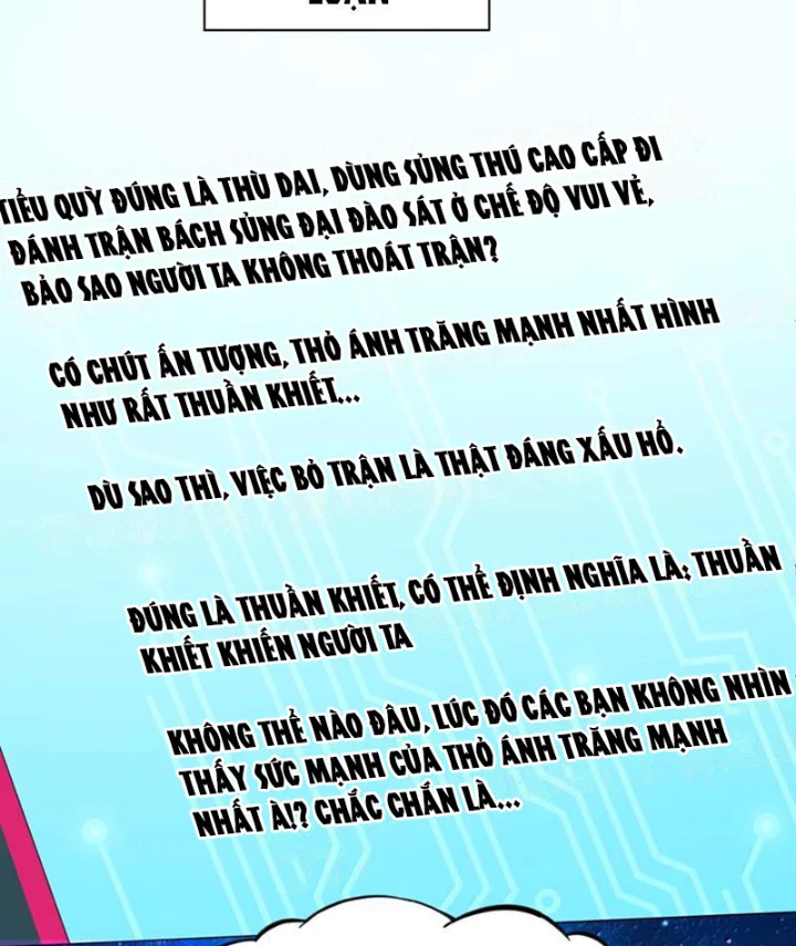 Xong Rồi, Ta Bị Sủng Thú Của Mình Bao Vây Rồi! Chapter 16 - Trang 2