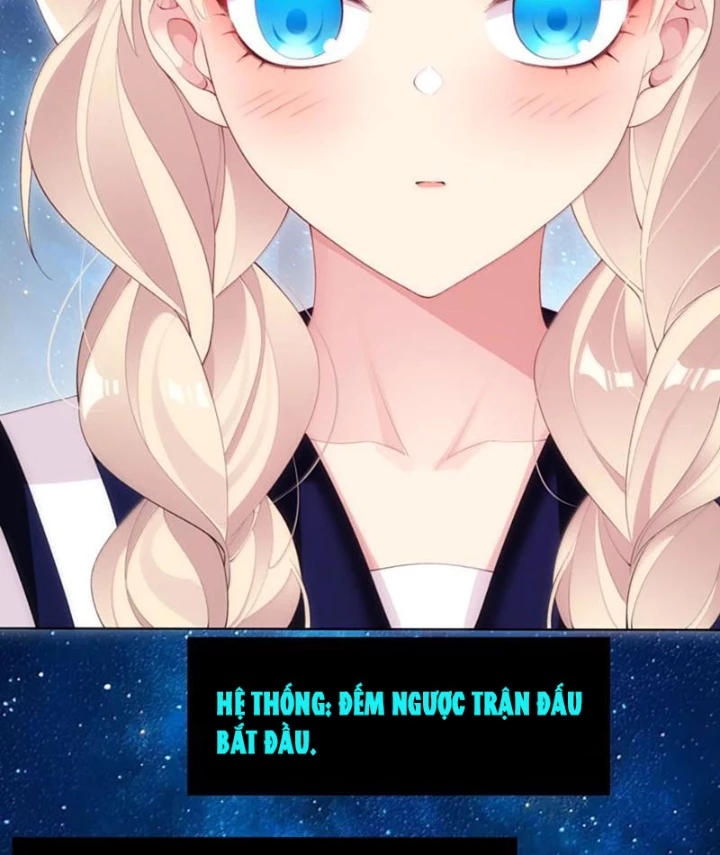 Xong Rồi, Ta Bị Sủng Thú Của Mình Bao Vây Rồi! Chapter 16 - Trang 2