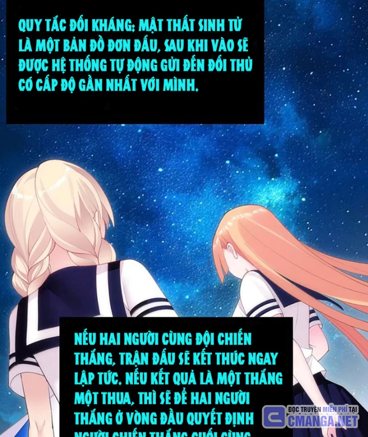 Xong Rồi, Ta Bị Sủng Thú Của Mình Bao Vây Rồi! Chapter 16 - Trang 2