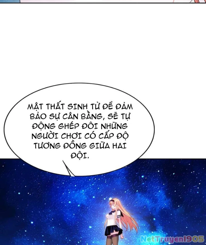 Xong Rồi, Ta Bị Sủng Thú Của Mình Bao Vây Rồi! Chapter 16 - Trang 2