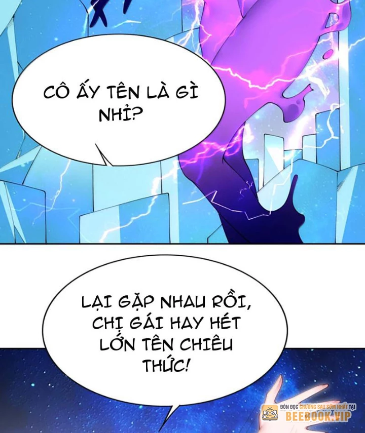 Xong Rồi, Ta Bị Sủng Thú Của Mình Bao Vây Rồi! Chapter 16 - Trang 2