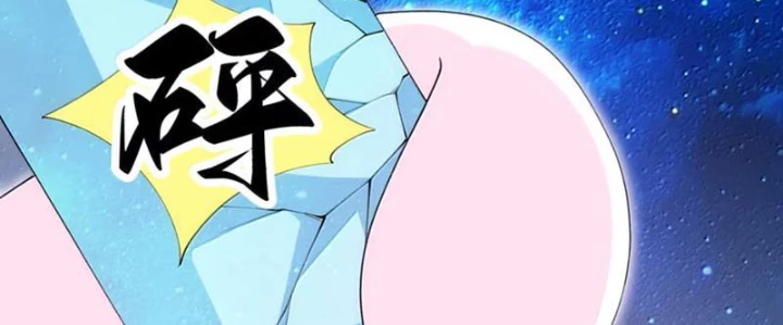 Xong Rồi, Ta Bị Sủng Thú Của Mình Bao Vây Rồi! Chapter 16 - Trang 2