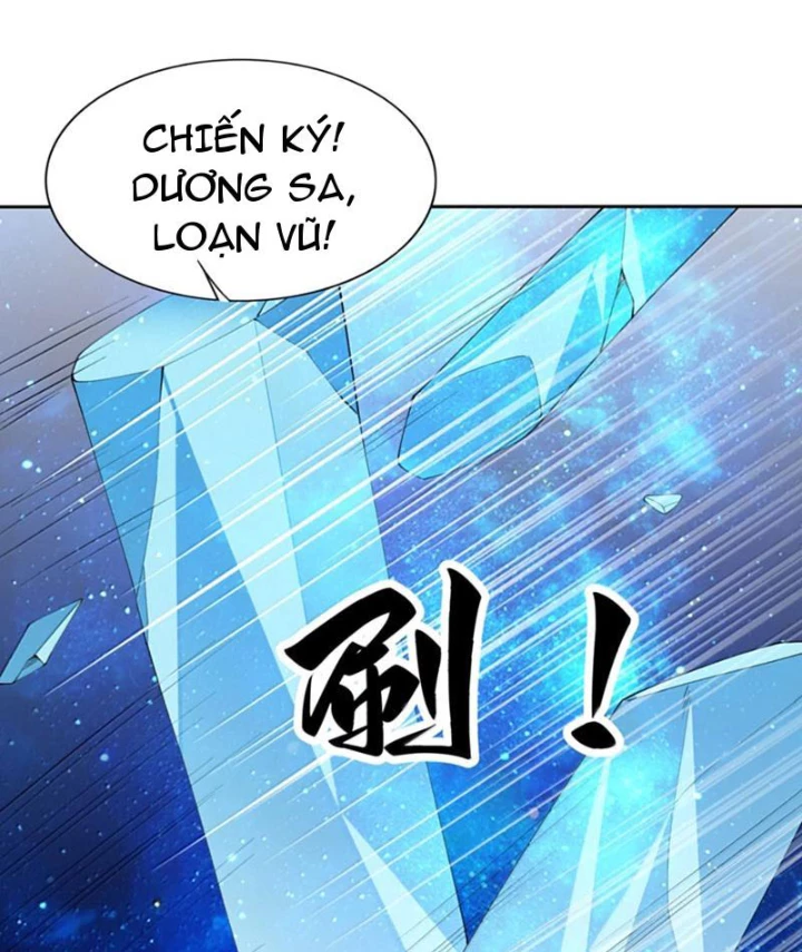 Xong Rồi, Ta Bị Sủng Thú Của Mình Bao Vây Rồi! Chapter 16 - Trang 2