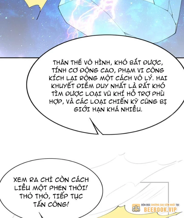 Xong Rồi, Ta Bị Sủng Thú Của Mình Bao Vây Rồi! Chapter 16 - Trang 2